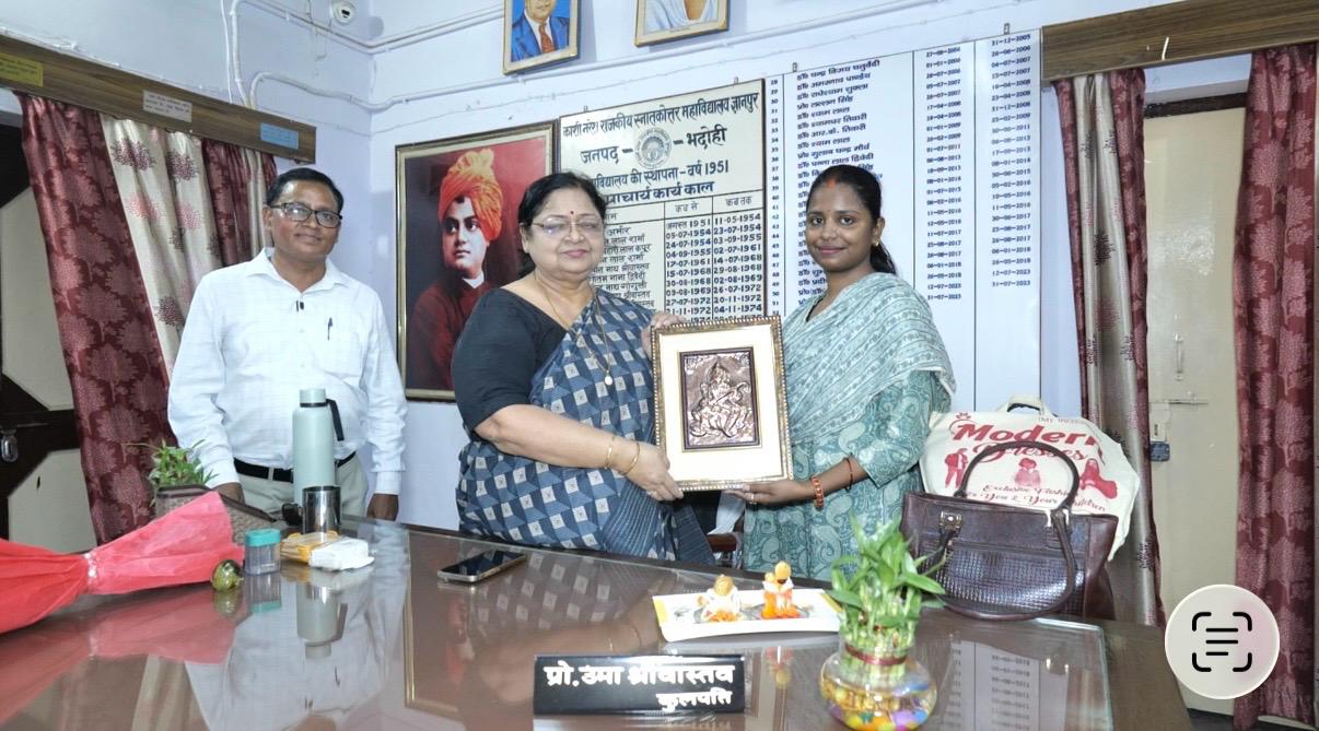 Campus Infrastructure – Award Ceremony
