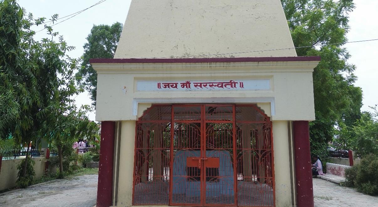 Campus Infrastructure – Campus Temple
